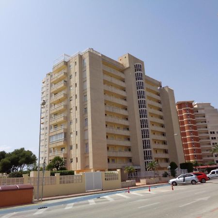 Апартаменты Edificio La Reina Кальпе Экстерьер фото