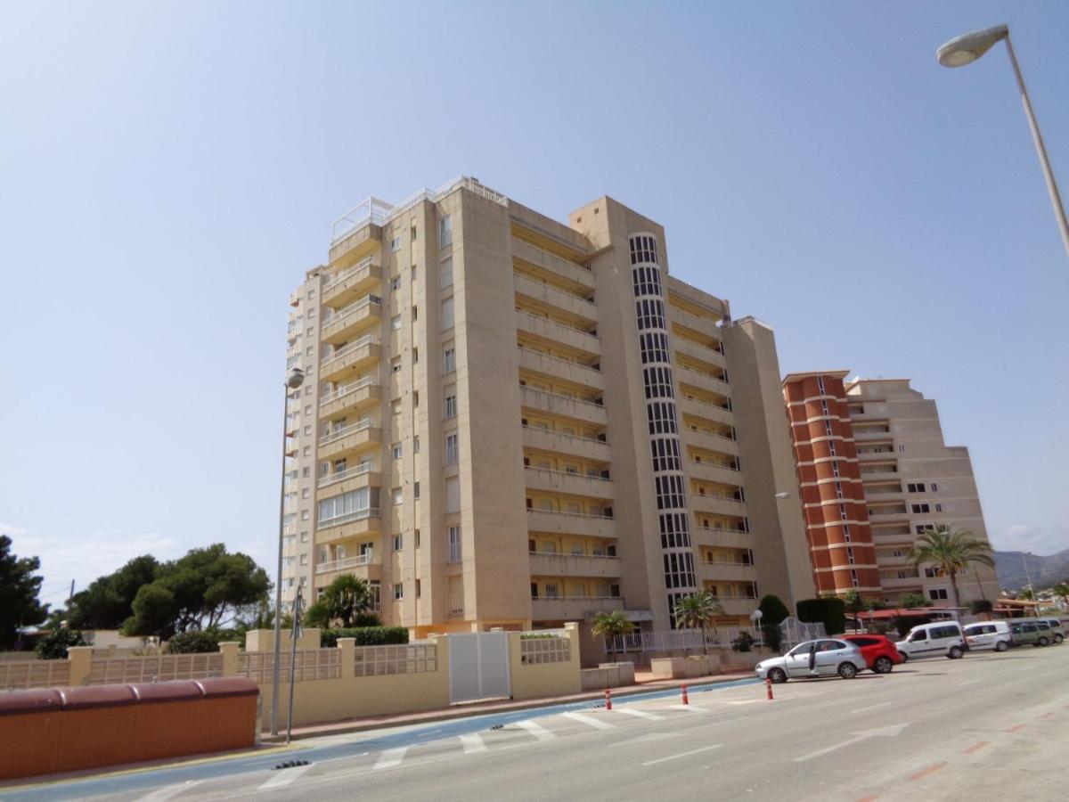 Апартаменты Edificio La Reina Кальпе Экстерьер фото